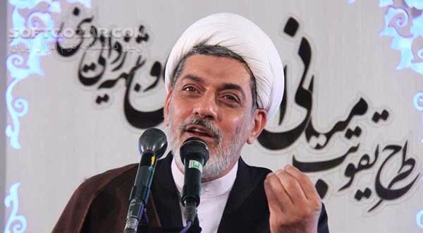 دانلود سخنرانی استاد رفیعی با موضوع شرح حکمت های نهج البلاغه - دانلود شرح نهج البلاغه - سافت گذر