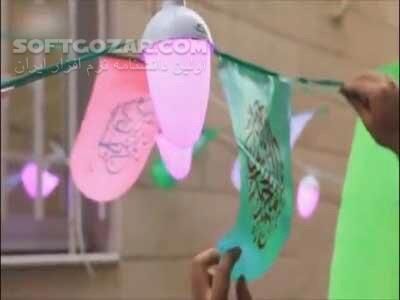 دانلود نماهنگ قمر - دانلود ولادت حضرت محمد - سافت گذر