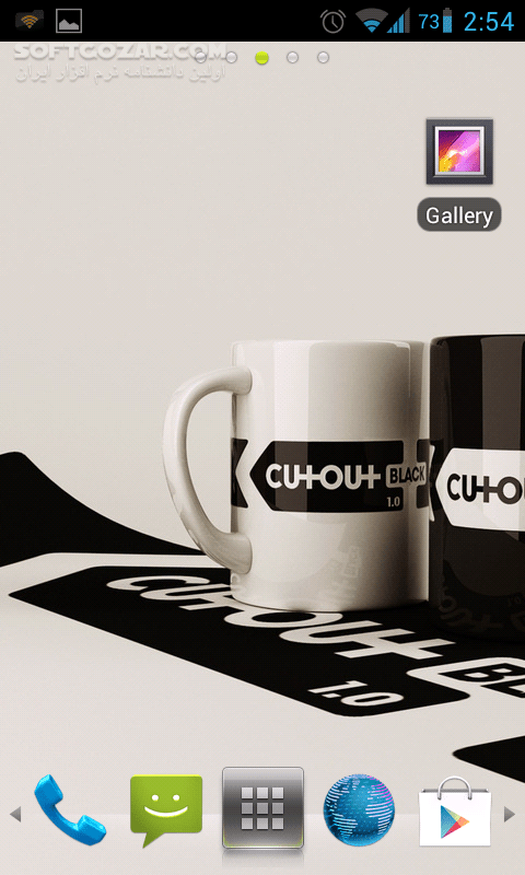 دانلود Nemus Launcher 1.6.5 for Android +2.1 - دانلود لانچر با قابلیت رمزگذاری برای اندروید - سافت گذر