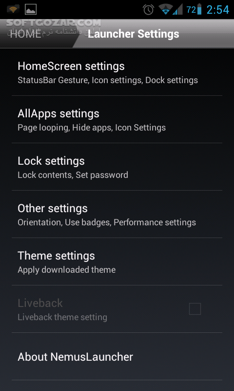 دانلود Nemus Launcher 1.6.5 for Android +2.1 - دانلود لانچر با قابلیت رمزگذاری برای اندروید - سافت گذر