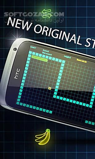 دانلود Neon Snake 1.0 for Android - دانلود بازی مار برای اندروید - سافت گذر