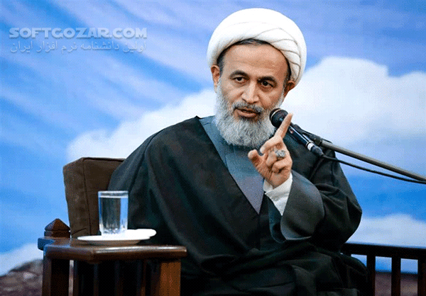 دانلود سخنرانی حجت الاسلام پناهیان با موضوع جایگاه مواسات در جامعه اسلامی - 3 بخش - دانلود سخنرانی جایگاه مواسات در جامعه اسلامی از پناهیان - سافت گذر