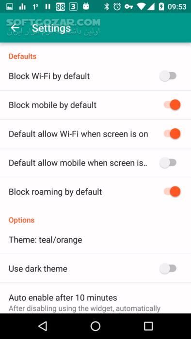دانلود NetGuard Pro - no-root firewall 2.332 for Android +5.1 - دانلود فایروال نت گارد برای اندروید - سافت گذر