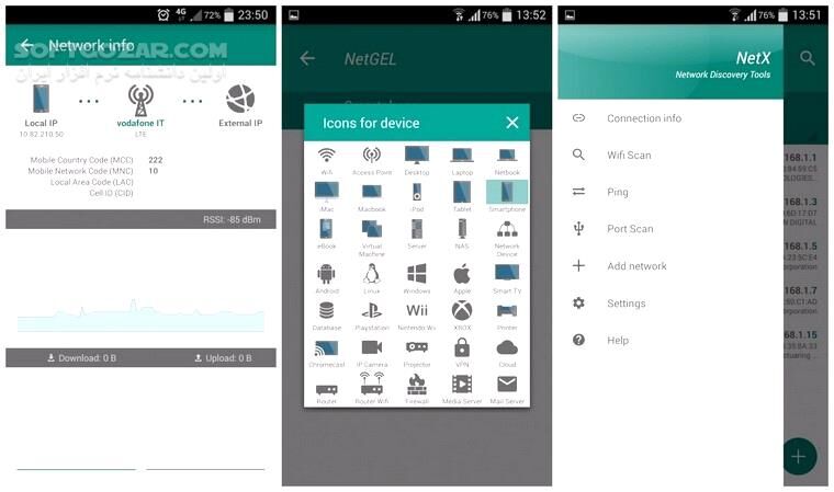 دانلود NetX PRO 8.6.5.0 for Android +4.1 - دانلود مدیریت شبکه وای فای برای اندروید - سافت گذر