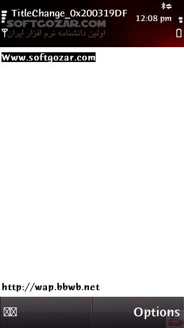 دانلود Net Logo 1.02 for Symbian - دانلود برنامه ای برای تغییر نام لوگوی اپراتور گوشی براي سيمبين برای اندروید - سافت گذر