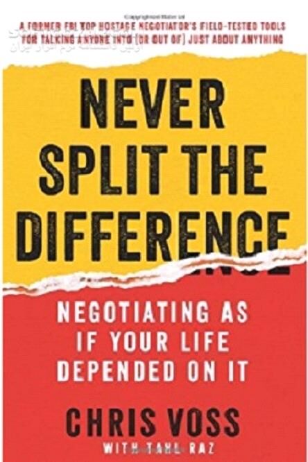 دانلود هرگز سازش نکنید؛ طوری مذاکره کنید که انگار زندگی‌تان به آن بستگی دارد! - دانلود کتاب هرگز سازش نکنید - سافت گذر