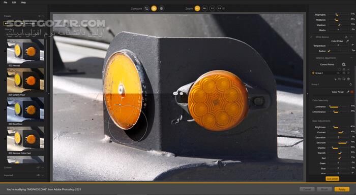 دانلود Nik Collection by DxO 8.1.101 - دانلود مجموعه پلاگین عکاسی - سافت گذر