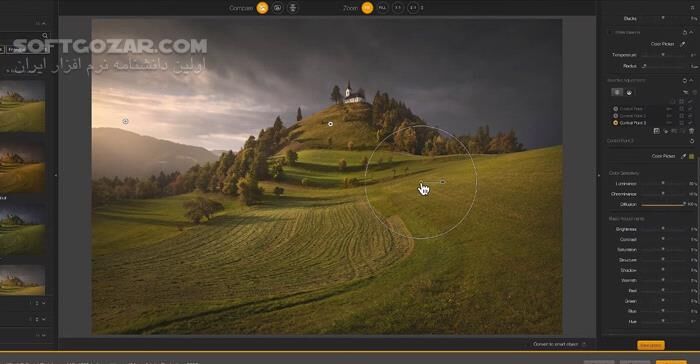 دانلود Nik Collection by DxO 8.1.101 - دانلود مجموعه پلاگین عکاسی - سافت گذر