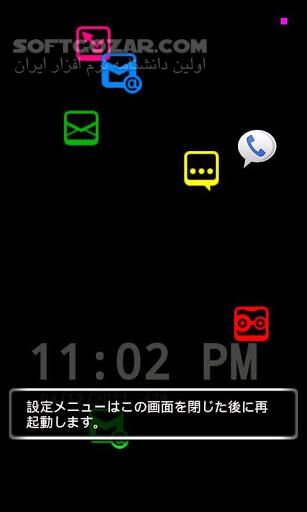 دانلود NoLED 6.0.19 for Android +2.1 - دانلود هشدار تماس ، پیام ، ایمیل بر روی صفحه نمایش برای اندروید - سافت گذر