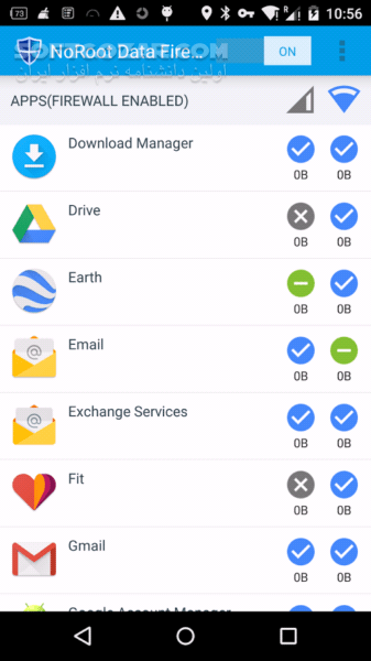 دانلود NoRoot Data Firewall 5.4.1 for Android +4.0 - دانلود فایروال قدرتمند و بدون نیاز به دسترسی به روت برای اندروید برای اندروید - سافت گذر