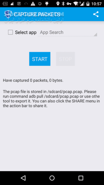 دانلود NoRoot Data Firewall 5.4.1 for Android +4.0 - دانلود فایروال قدرتمند و بدون نیاز به دسترسی به روت برای اندروید برای اندروید - سافت گذر