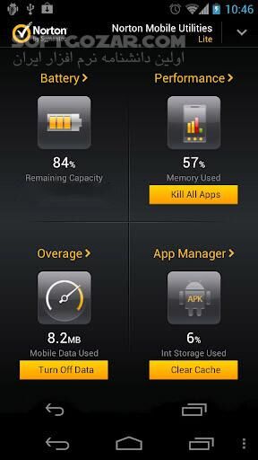 دانلود Norton Utilities & Task Killer 2.6.5.313 for Android - دانلود یوتیلیتی کم حجم و قدرتمند نورتون برای اندروید - سافت گذر