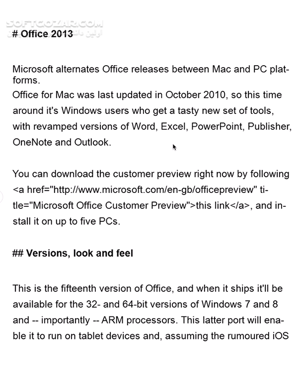 دانلود Office 2013 Bible - دانلود کتاب آموزش Office 2013 - سافت گذر