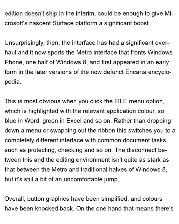 دانلود Office 2013 Bible - دانلود کتاب آموزش Office 2013 - سافت گذر