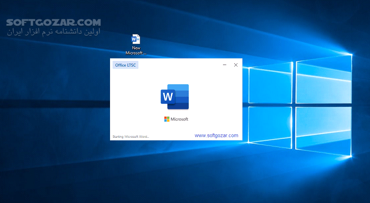 دانلود Office 2021 Pro Plus 2511 Build 19426.20170 Retail December 2025 - دانلود آفیس 2021 - سافت گذر