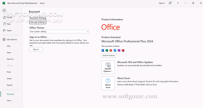 دانلود Office 2024 Pro Plus 2511 Build 19426.20170 Retail December 2025 - دانلود آفیس 2024 - سافت گذر