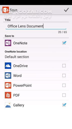 دانلود Office Lens 16.0.19426.20004 for Android +4.4 - دانلود اسکنر آفیس لنز برای اندروید - سافت گذر