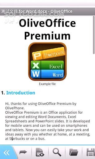 دانلود Olive Office Premium 1.0.93 for Android - دانلود نمایش و ویرایش فایلهای آفیس برای اندروید - سافت گذر