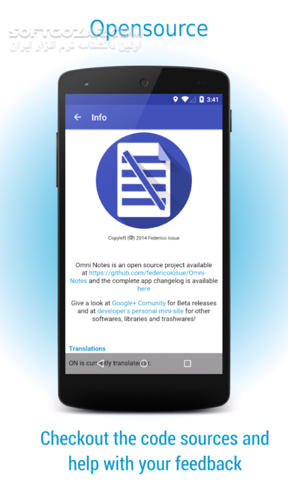 دانلود Omni Notes 6.0.0 for Android +4.0 - دانلود دفترچه یادداشت اندروید برای اندروید - سافت گذر