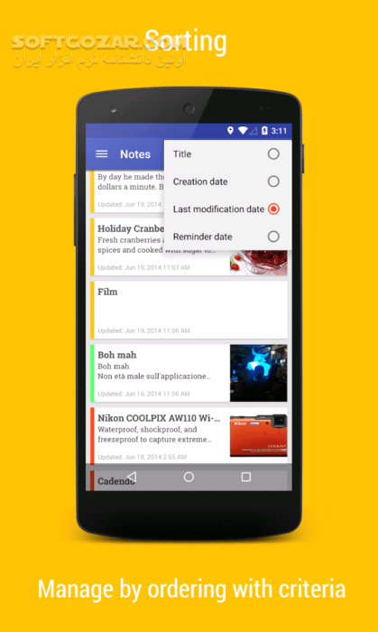 دانلود Omni Notes 6.0.0 for Android +4.0 - دانلود دفترچه یادداشت اندروید برای اندروید - سافت گذر