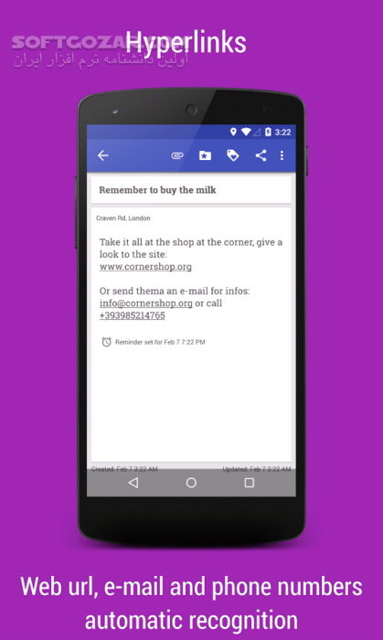 دانلود Omni Notes 6.0.0 for Android +4.0 - دانلود دفترچه یادداشت اندروید برای اندروید - سافت گذر