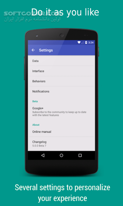 دانلود Omni Notes 6.0.0 for Android +4.0 - دانلود دفترچه یادداشت اندروید برای اندروید - سافت گذر