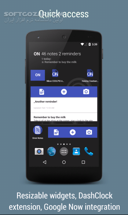 دانلود Omni Notes 6.0.0 for Android +4.0 - دانلود دفترچه یادداشت اندروید برای اندروید - سافت گذر