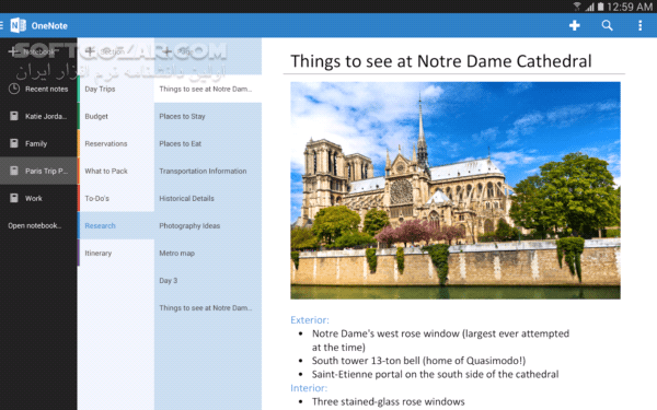 دانلود OneNote 16.0.19127.20320 for Android +11.0 - دانلود وان نوت برای اندروید - سافت گذر