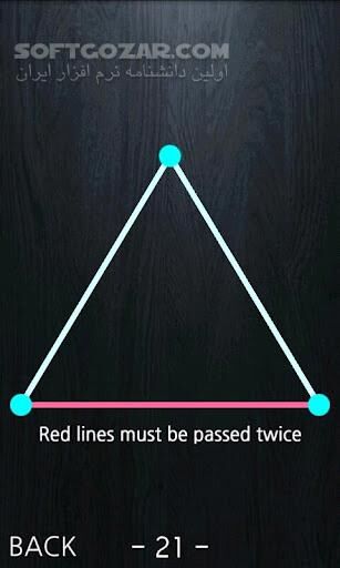 دانلود One touch Drawing 3.3.5 for Android +2.3 - دانلود بازی با خطوط برای اندروید - سافت گذر
