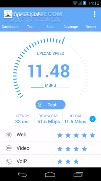 دانلود 4G WiFi Maps & Speed Test (OpenSignal) 7.43.1.1 for Android +4.1 - دانلود ردیابی آنتن شبکه در نقشه برای اندروید - سافت گذر