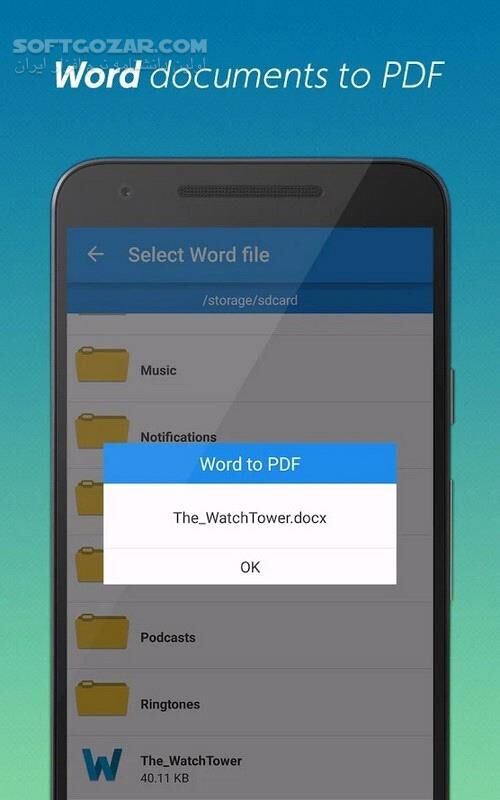 دانلود PDF Converter & PDF Editor 6.11 for Android +2.3 - دانلود پی دی اف کانورتر برای اندروید - سافت گذر