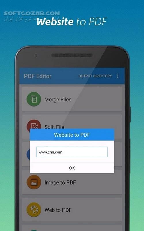 دانلود PDF Converter & PDF Editor 6.11 for Android +2.3 - دانلود پی دی اف کانورتر برای اندروید - سافت گذر