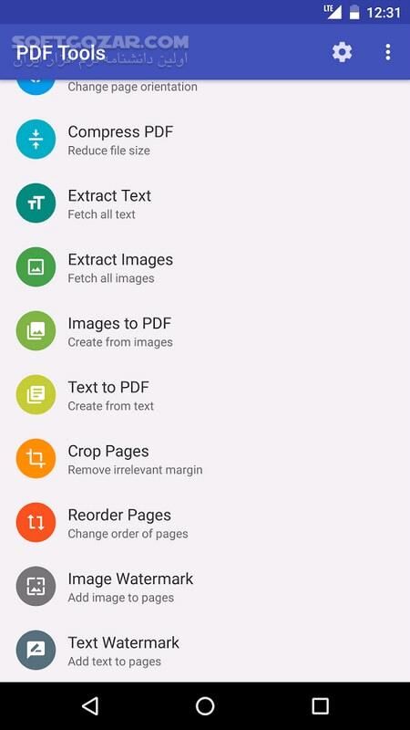 دانلود PDF Tools 3.2 for android +4.0.3 - دانلود ساخت فایل های PDF برای اندروید - سافت گذر