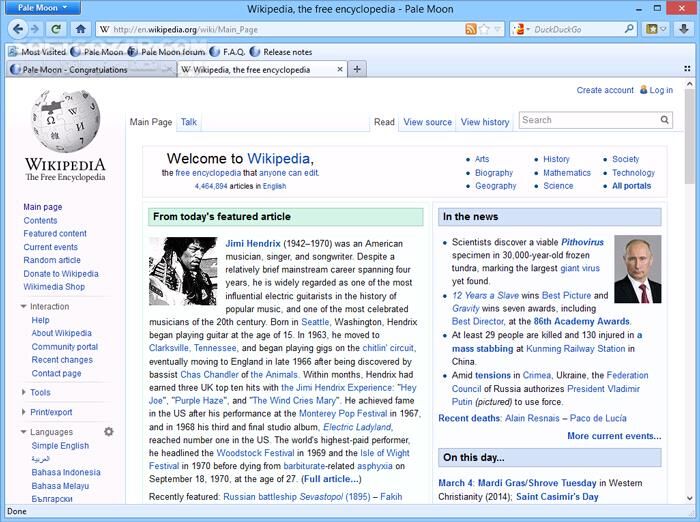 دانلود Pale Moon 33.9.1 - دانلود مرورگر برای ویندوز - سافت گذر