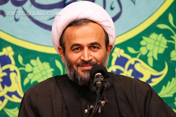 دانلود سخنرانی حجت الاسلام پناهیان درباره سبک زندگی در ماه مبارک رمضان - دانلود سبک زندگی در ماه مبارک رمضان از پناهیان - سافت گذر