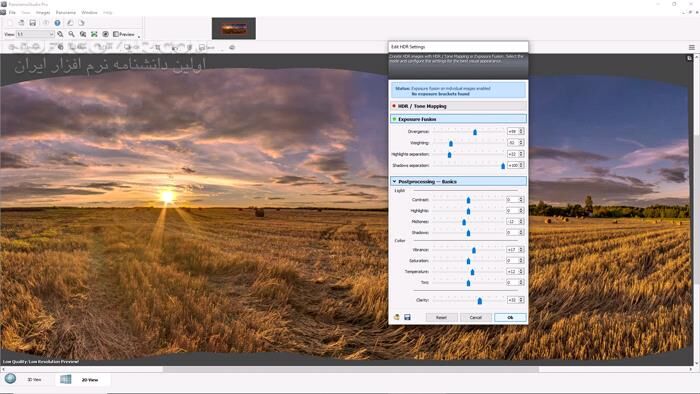 دانلود PanoramaStudio Pro 4.1.6.445 - دانلود ساخت عکس پانوراما - سافت گذر
