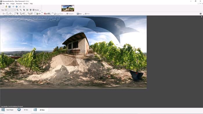 دانلود PanoramaStudio Pro 4.1.6.445 - دانلود ساخت عکس پانوراما - سافت گذر