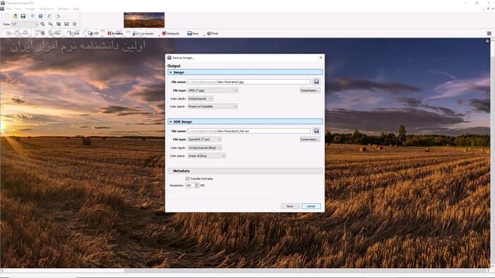 دانلود PanoramaStudio Pro 4.1.6.445 - دانلود ساخت عکس پانوراما - سافت گذر