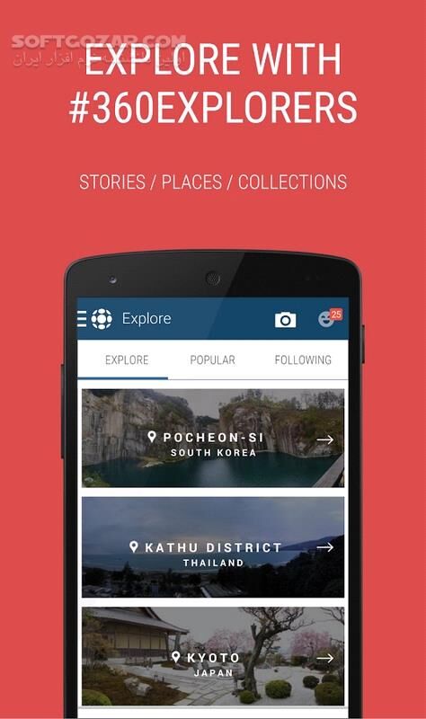 دانلود Panorama 360 Camera + VR Video 7.3.1 for android +2.3.0 - دانلود پانوراما ۳۶۰ برای اندروید - سافت گذر