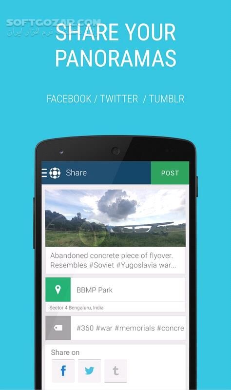 دانلود Panorama 360 Camera + VR Video 7.3.1 for android +2.3.0 - دانلود پانوراما ۳۶۰ برای اندروید - سافت گذر