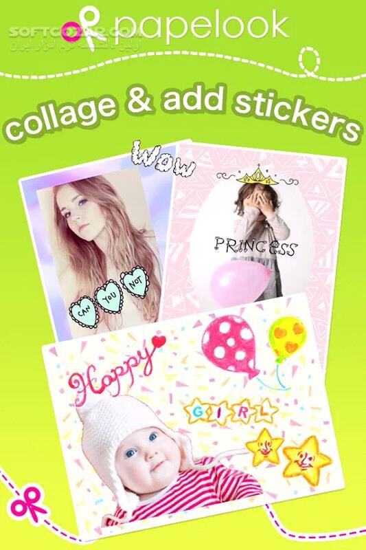 دانلود Papelook 3.1.7 for android +2.3.3 - دانلود ویرایش تصاویر و افزون اشیاء برای اندروید - سافت گذر