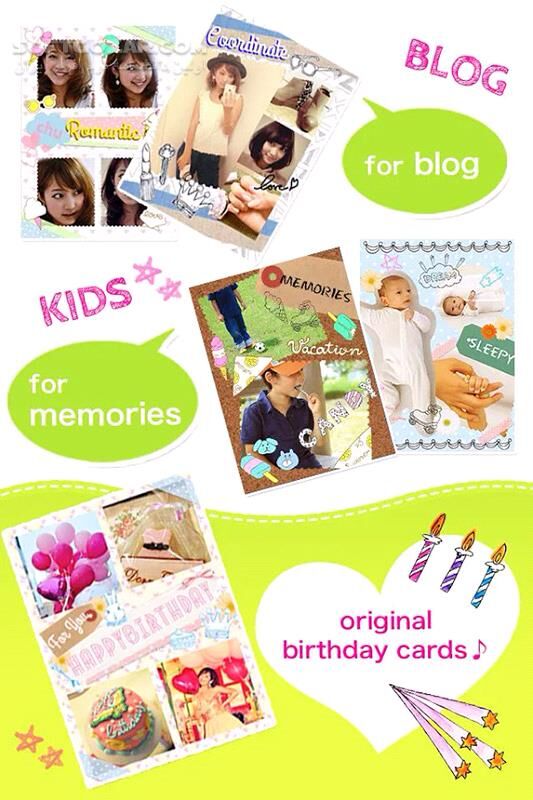 دانلود Papelook 3.1.7 for android +2.3.3 - دانلود ویرایش تصاویر و افزون اشیاء برای اندروید - سافت گذر