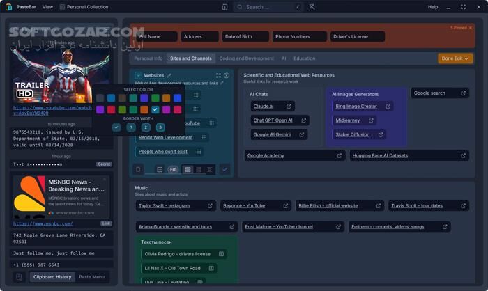 دانلود PasteBar 0.7.0 - دانلود مدیریت کلیپ بورد ویندوز - سافت گذر