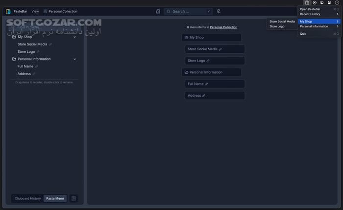 دانلود PasteBar 0.7.0 - دانلود مدیریت کلیپ بورد ویندوز - سافت گذر