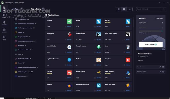دانلود Patch My PC - Home Updater 5.4.0.0 - دانلود آپدیت خودکار برنامه‌های نصب شده در ویندوز - سافت گذر