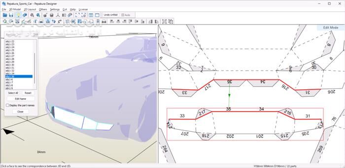دانلود Pepakura Designer 6.1.1 - دانلود ساخت کاردستی کاغذی - سافت گذر