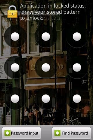 دانلود Perfect App Lock Pro 7.3.3 for Android +3.0 - دانلود رمزگذاری بر روی برنامه ها برای اندروید - سافت گذر