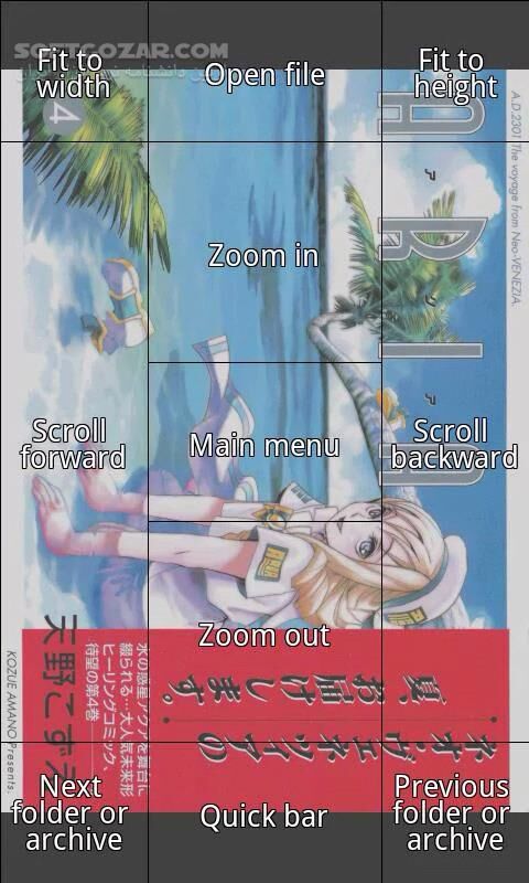 دانلود Perfect Viewer Donate 5.0.2.4 for Android +2.2 - دانلود نمایش تصاویر برای اندروید - سافت گذر