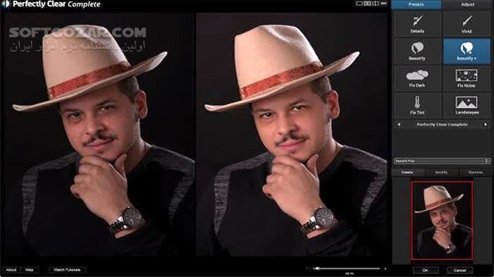 دانلود Perfectly Clear WorkBench 4.8.0.2876 - دانلود پلاگین اصلاح خودکار عکس در فتوشاپ - سافت گذر