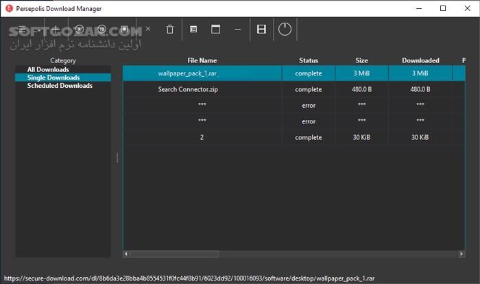 دانلود Persepolis Download Manager 5.2.0.0 - دانلود پرسپولیس دانلود منیجر - سافت گذر